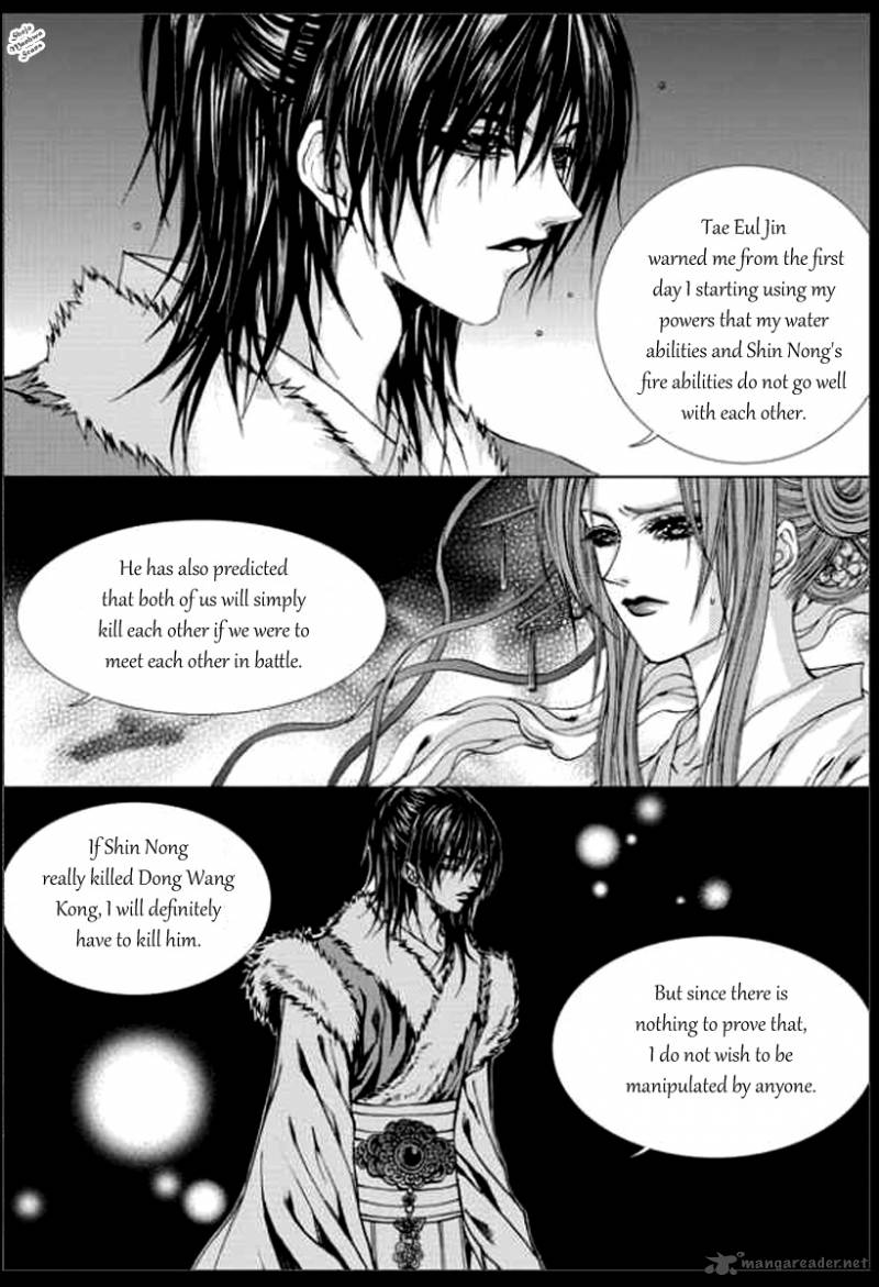 The Bride Of The Water God 136 13