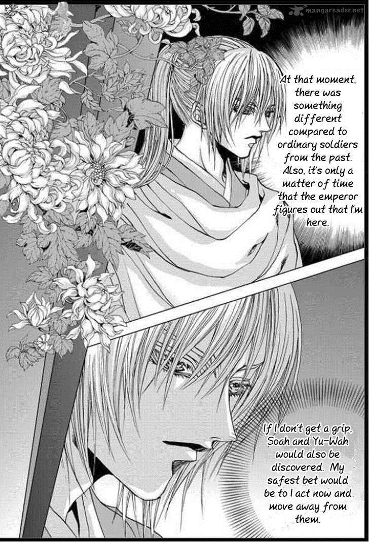 The Bride Of The Water God 139 12