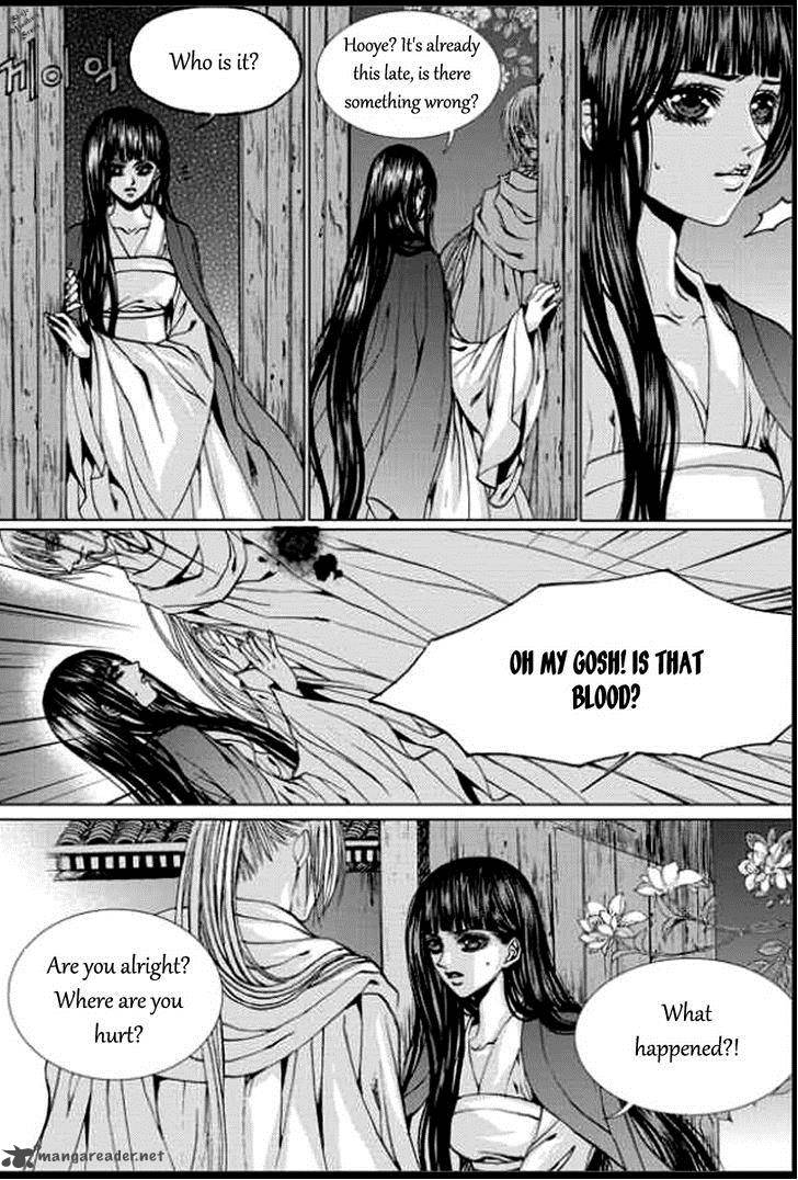 The Bride Of The Water God 139 14