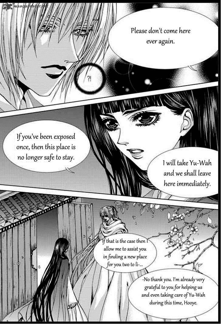 The Bride Of The Water God 139 16
