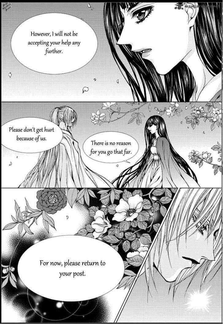 The Bride Of The Water God 139 17