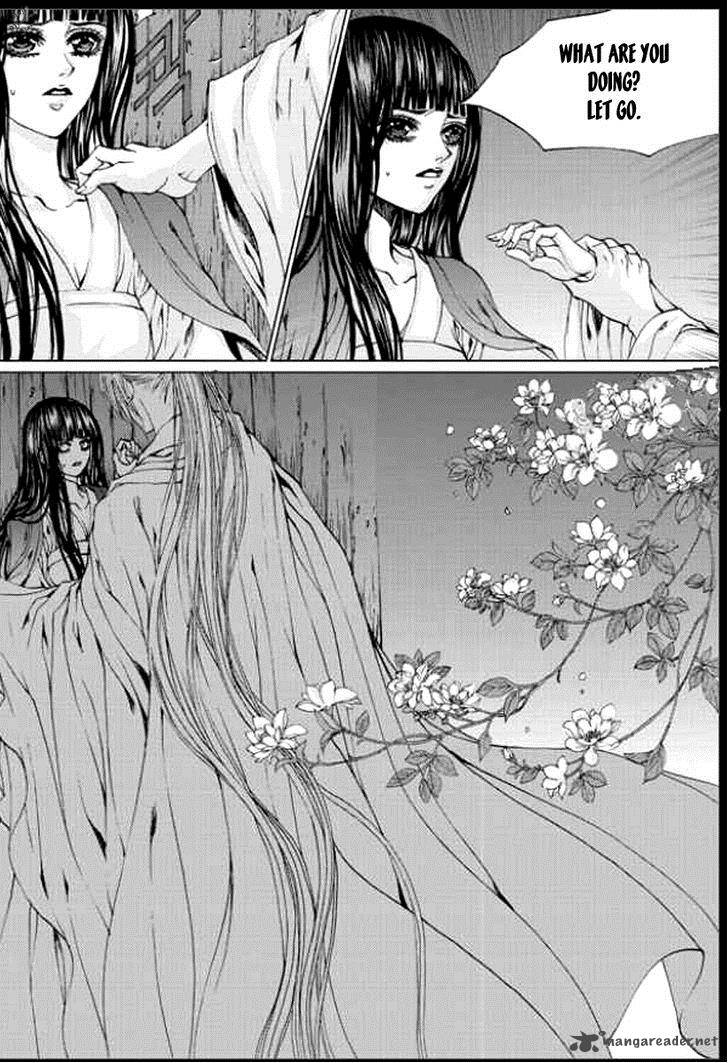 The Bride Of The Water God 139 18