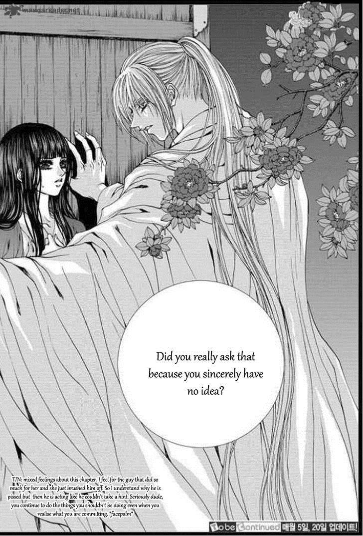 The Bride Of The Water God 139 20