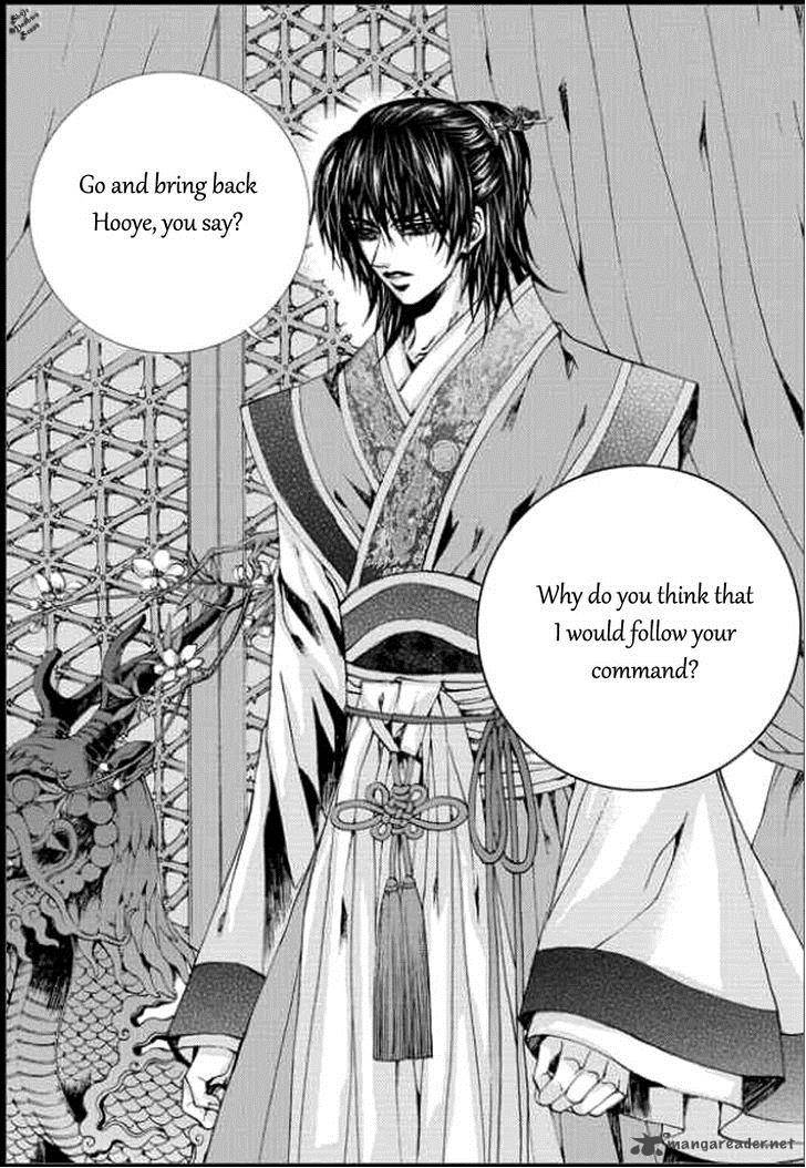 The Bride Of The Water God 139 3