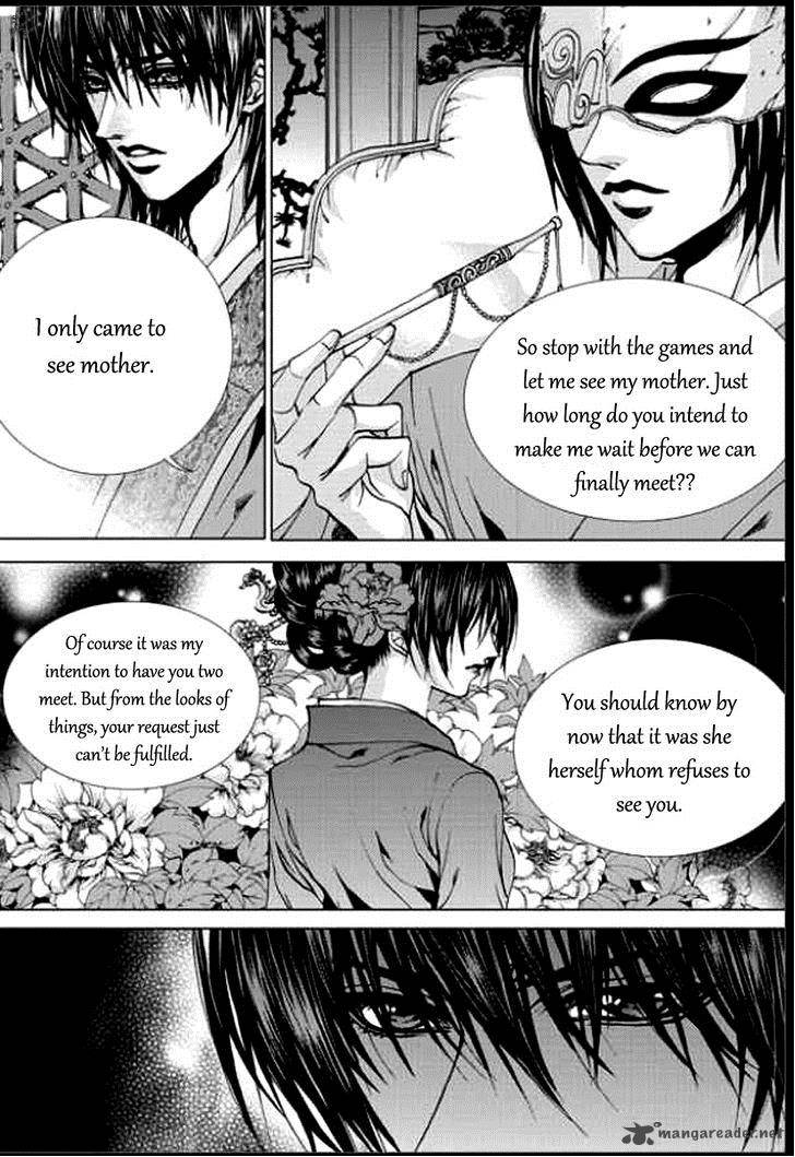 The Bride Of The Water God 139 4