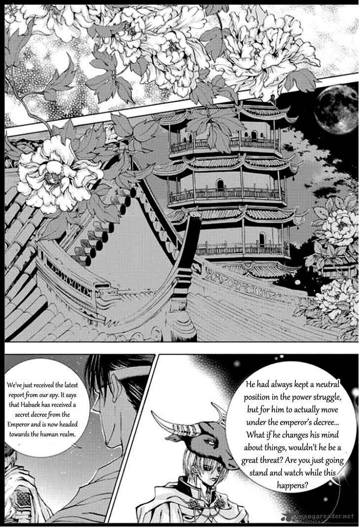 The Bride Of The Water God 139 9