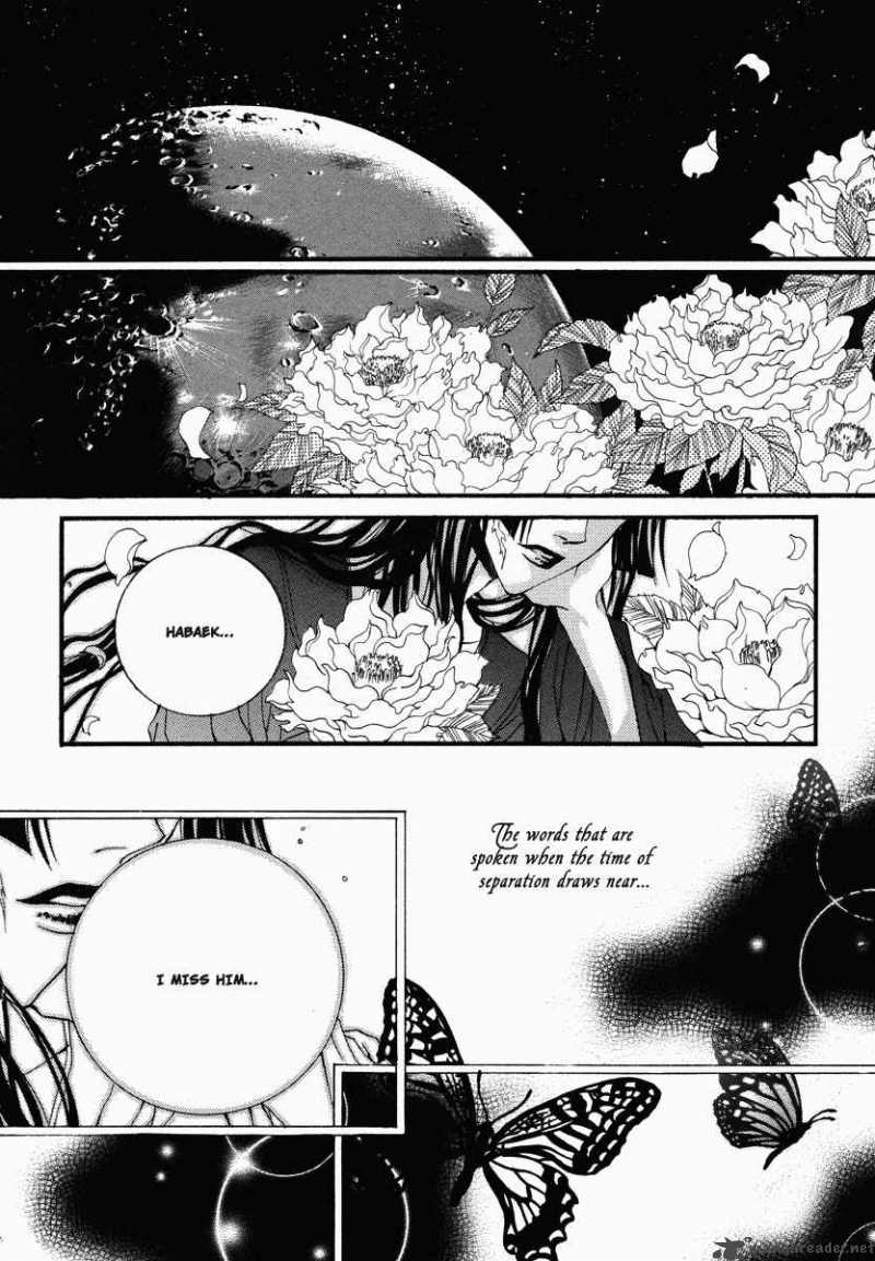 The Bride Of The Water God 14 1