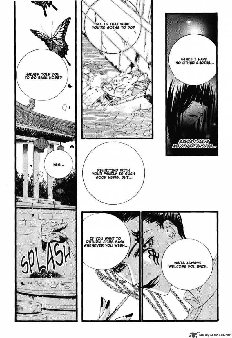 The Bride Of The Water God 14 14