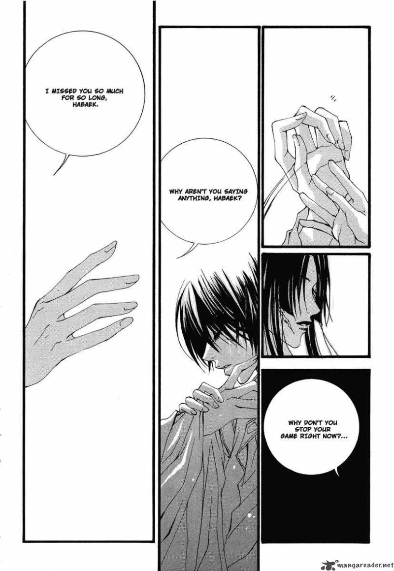 The Bride Of The Water God 14 16
