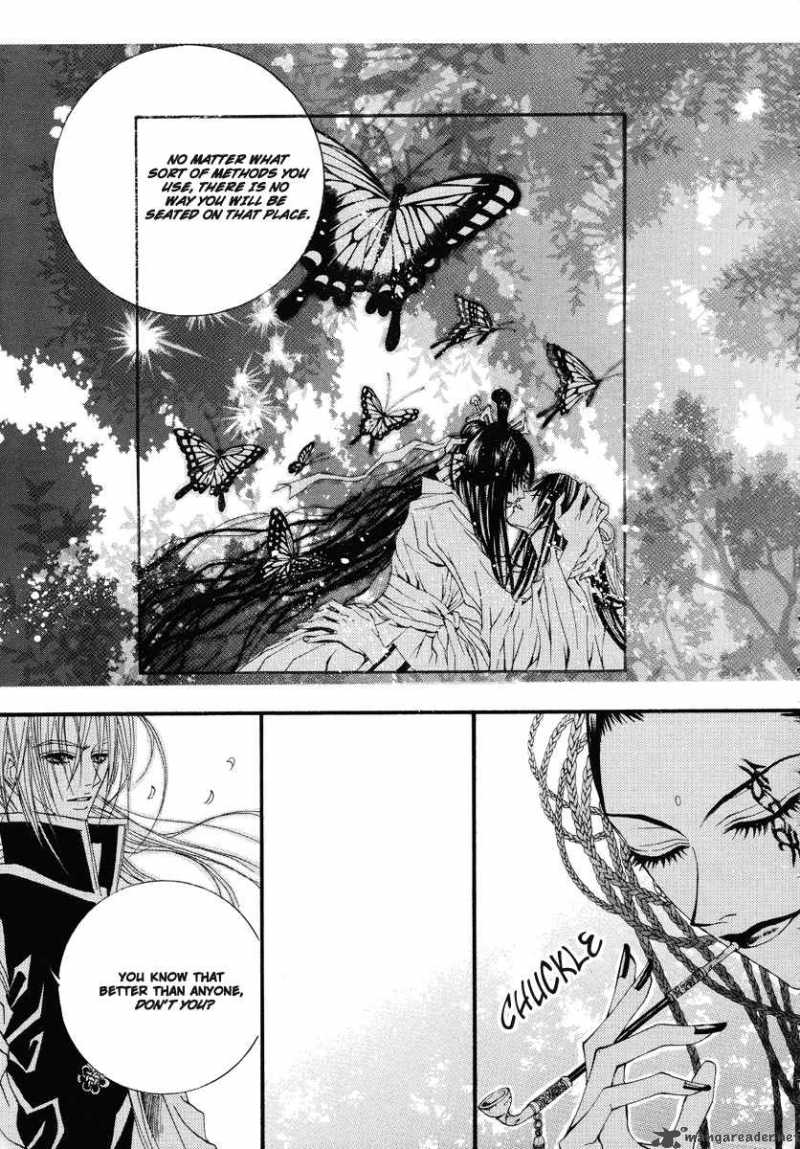 The Bride Of The Water God 14 19