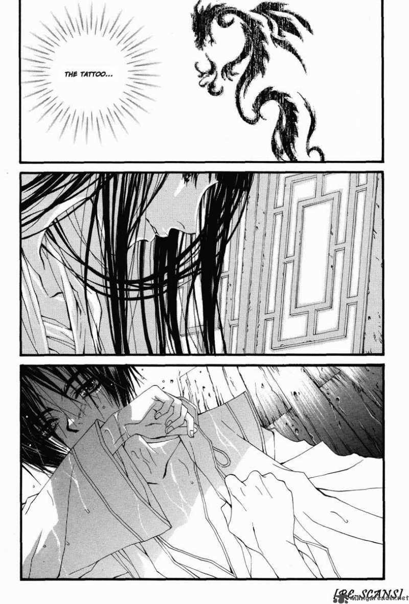The Bride Of The Water God 14 2