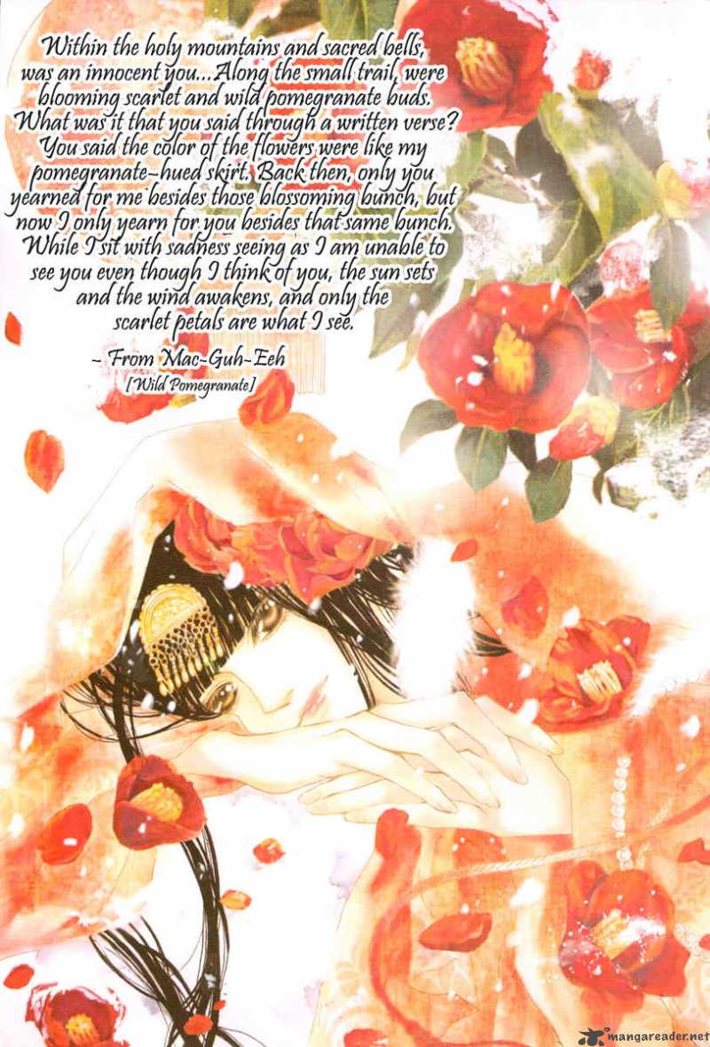 The Bride Of The Water God 14 25
