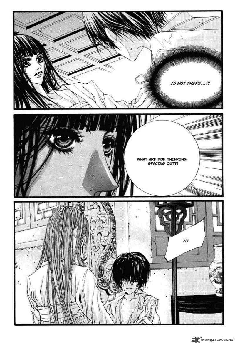 The Bride Of The Water God 14 3