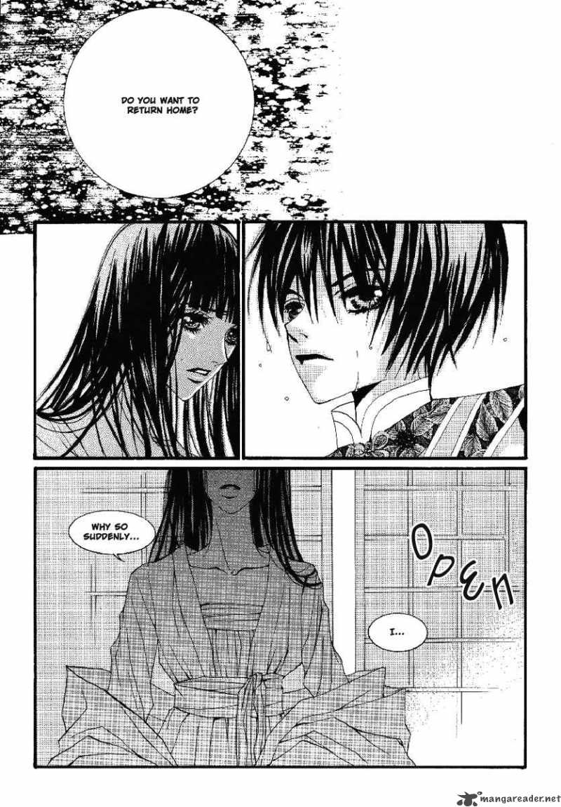 The Bride Of The Water God 14 6