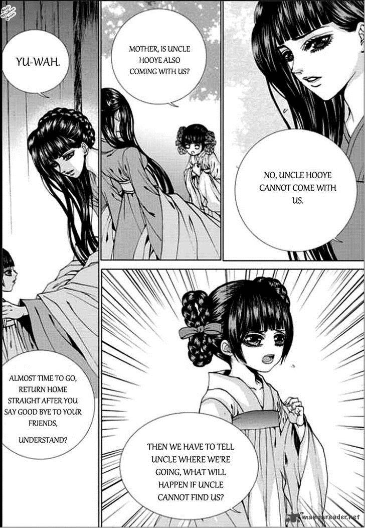 The Bride Of The Water God 140 13