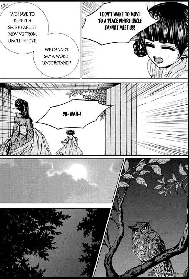 The Bride Of The Water God 140 14