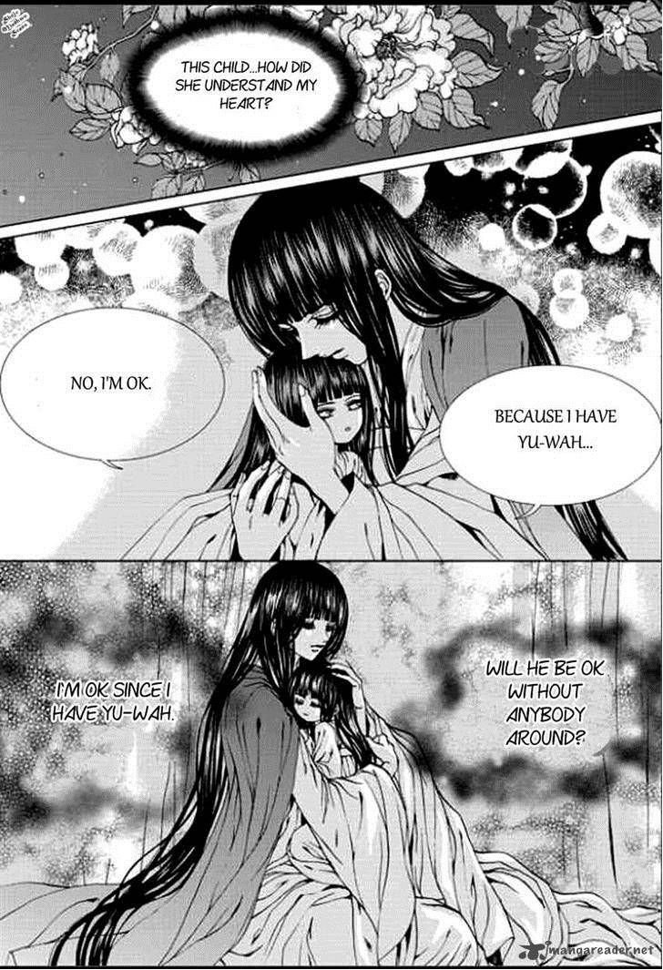 The Bride Of The Water God 140 6