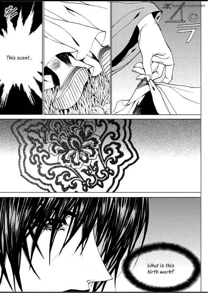 The Bride Of The Water God 141 17