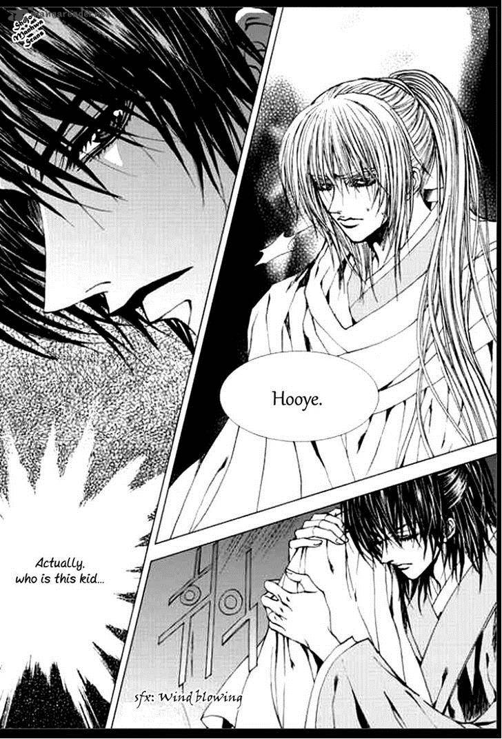 The Bride Of The Water God 141 24