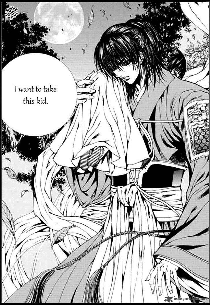 The Bride Of The Water God 141 25