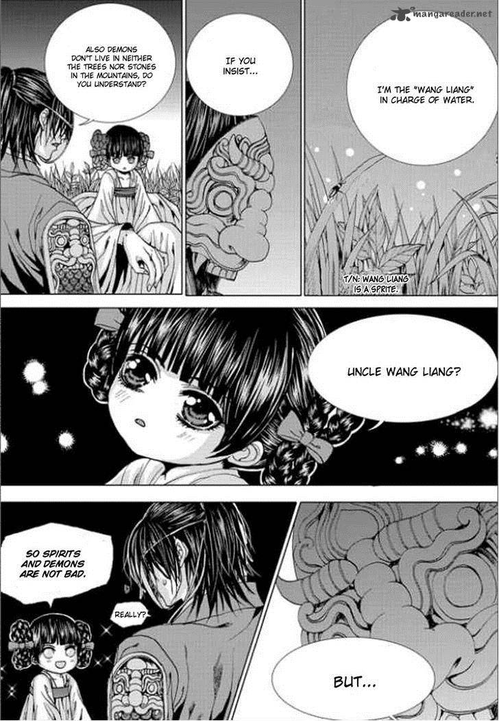 The Bride Of The Water God 142 22