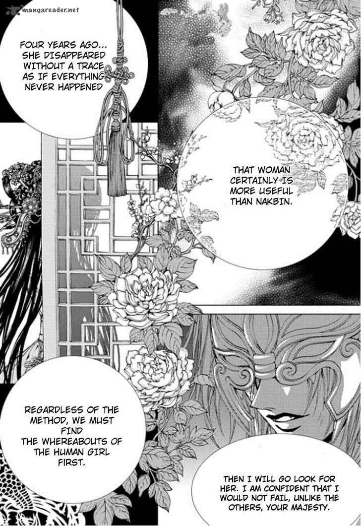 The Bride Of The Water God 142 6