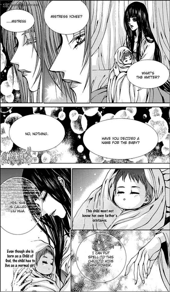 The Bride Of The Water God 145 14