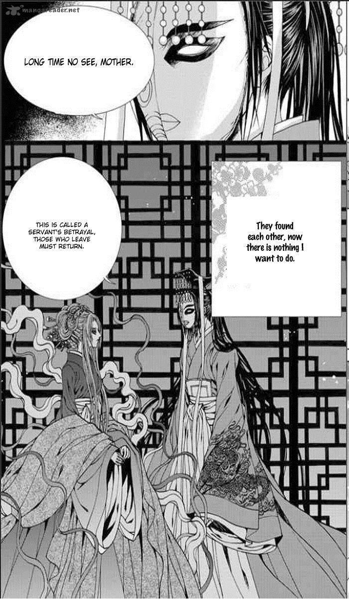 The Bride Of The Water God 145 18