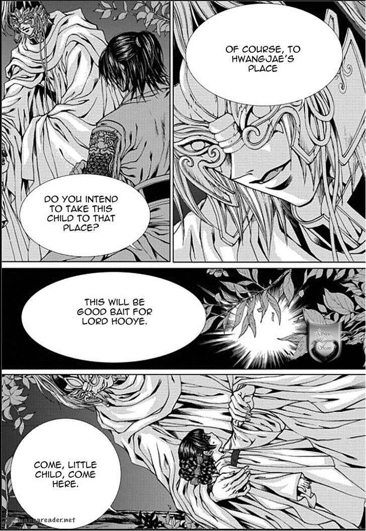 The Bride Of The Water God 147 6