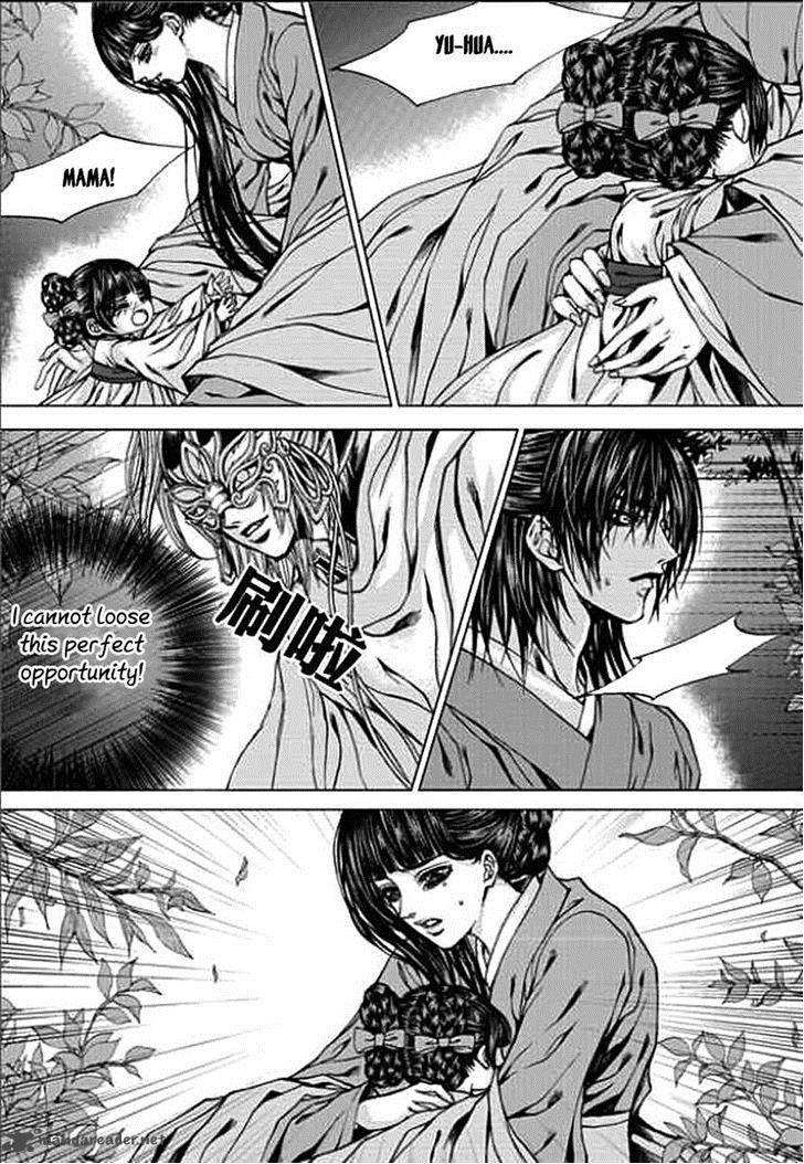 The Bride Of The Water God 148 9
