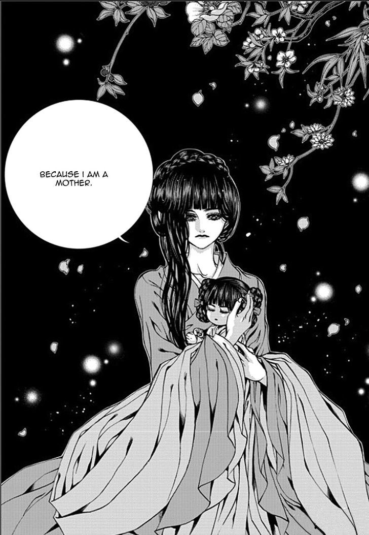 The Bride Of The Water God 149 12