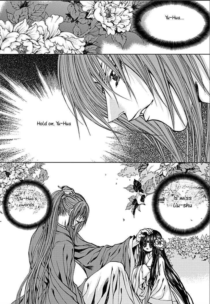 The Bride Of The Water God 149 16