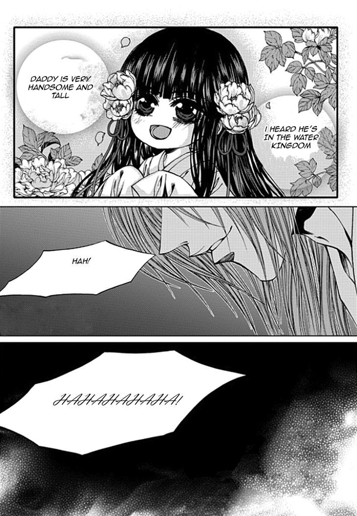 The Bride Of The Water God 149 17