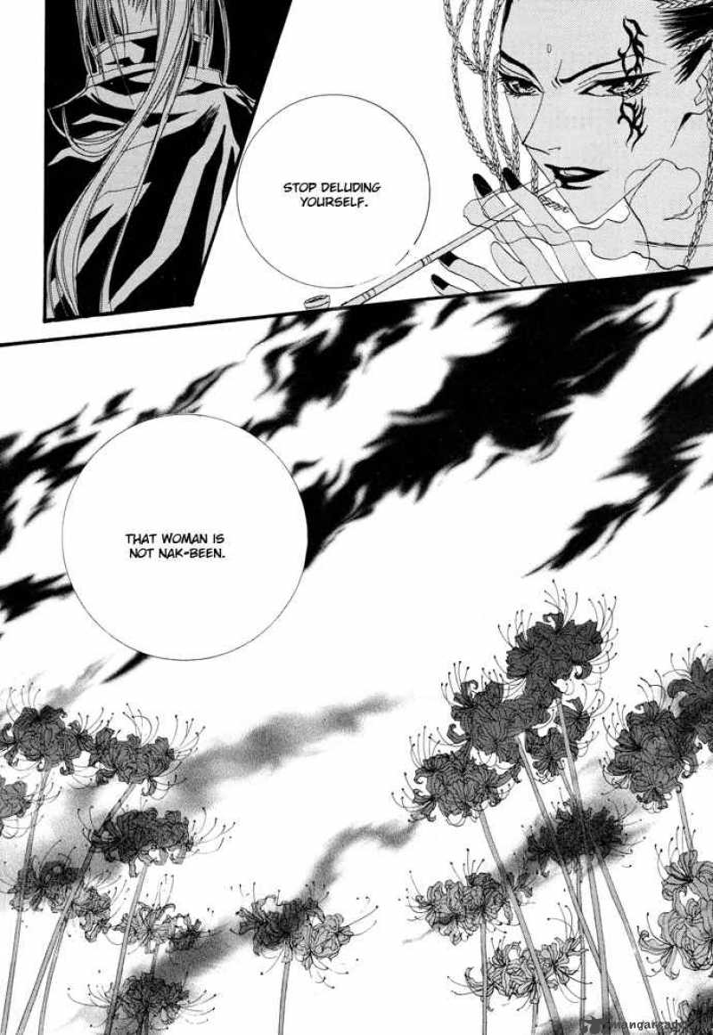 The Bride Of The Water God 15 2