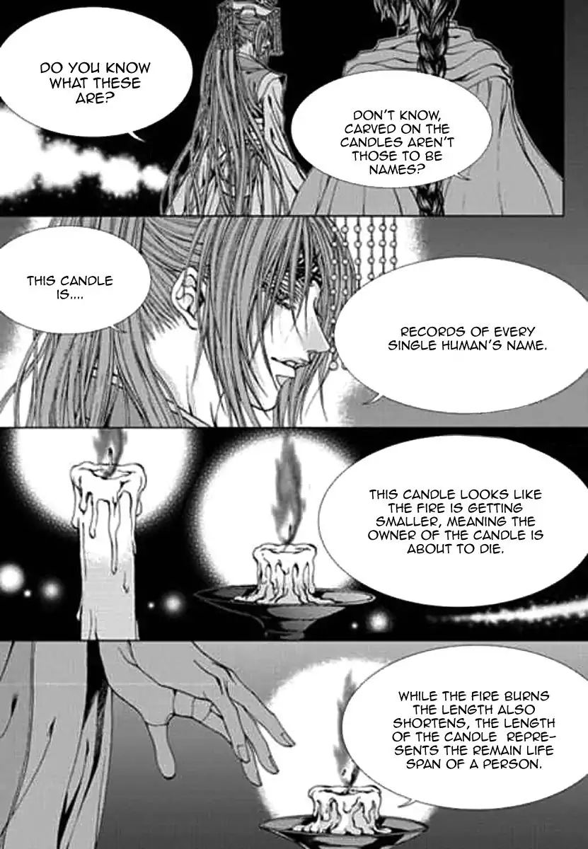The Bride Of The Water God 151 5