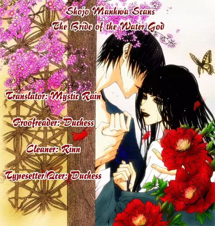 The Bride Of The Water God 152 2