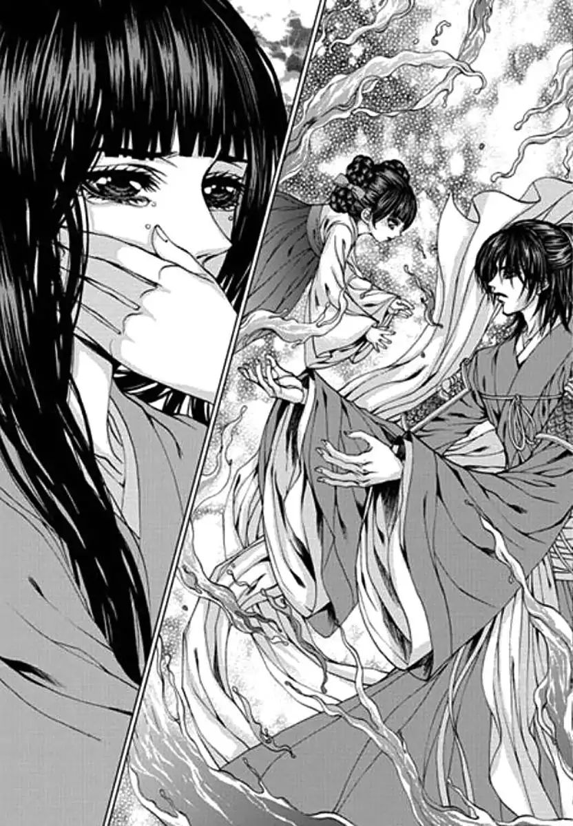 The Bride Of The Water God 155 10