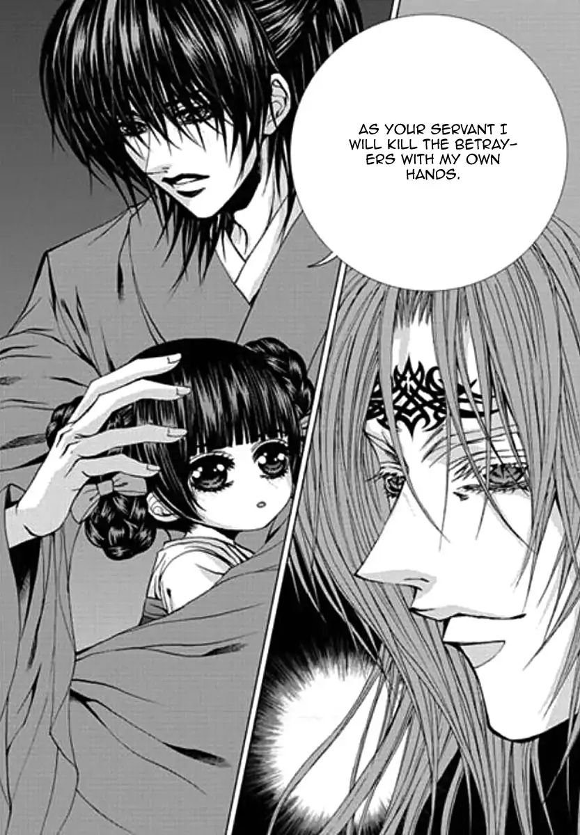 The Bride Of The Water God 155 17