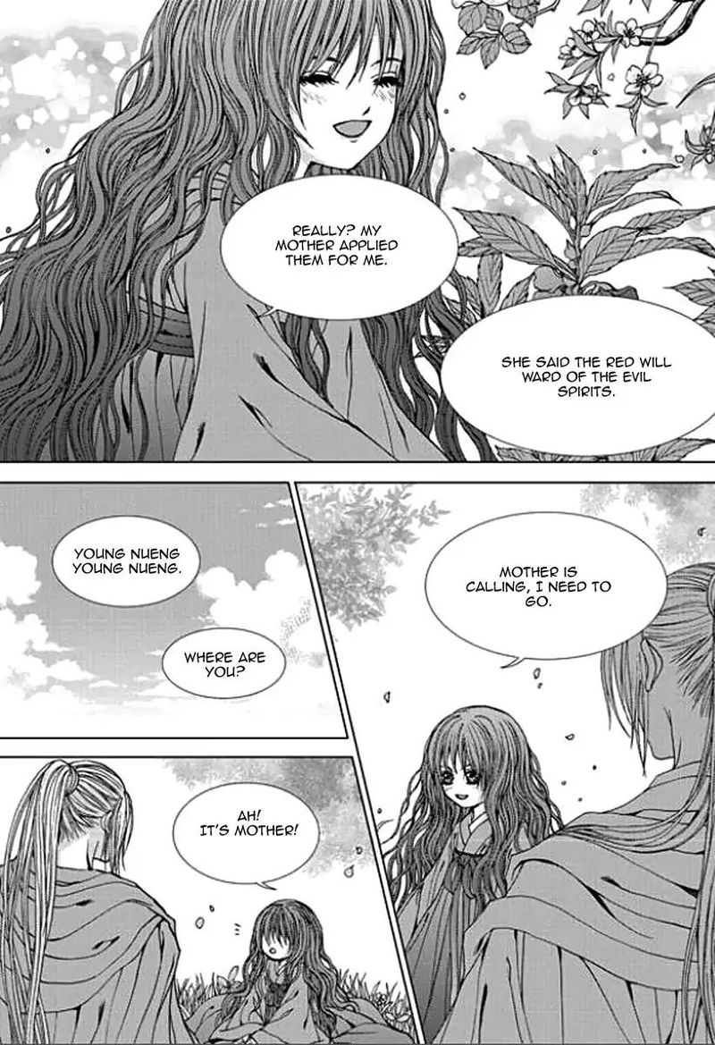 The Bride Of The Water God 156 16