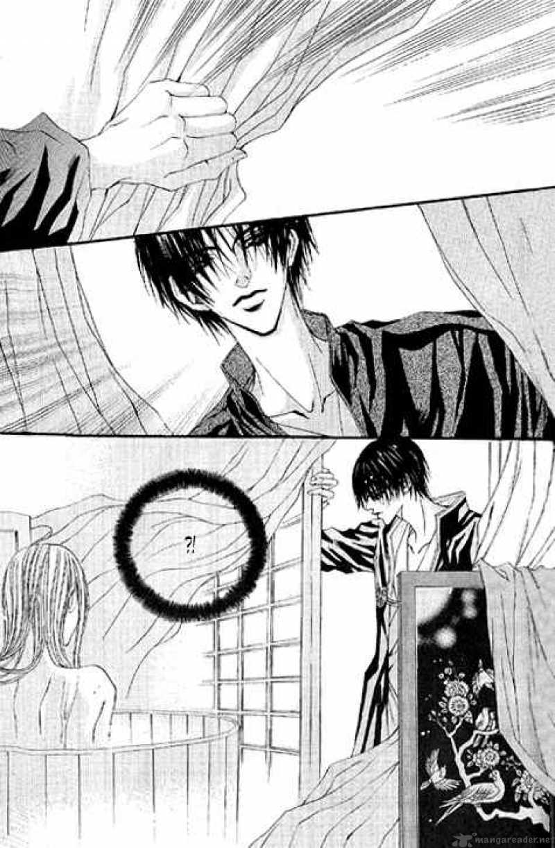 The Bride Of The Water God 16 5