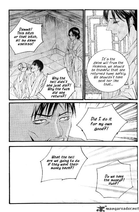 The Bride Of The Water God 17 9
