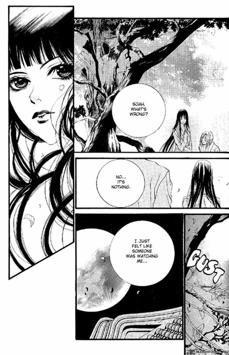 The Bride Of The Water God 18 3