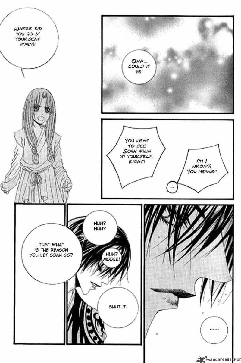 The Bride Of The Water God 18 5