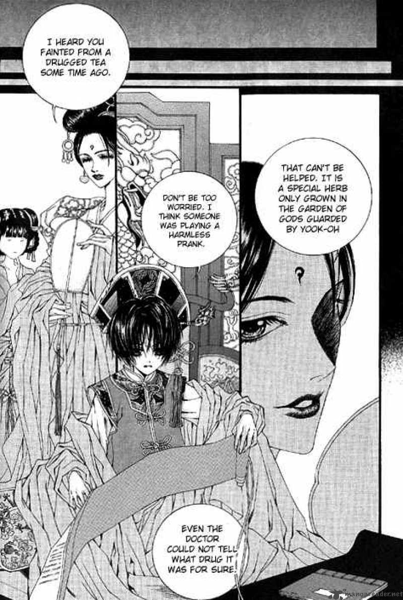 The Bride Of The Water God 18 6