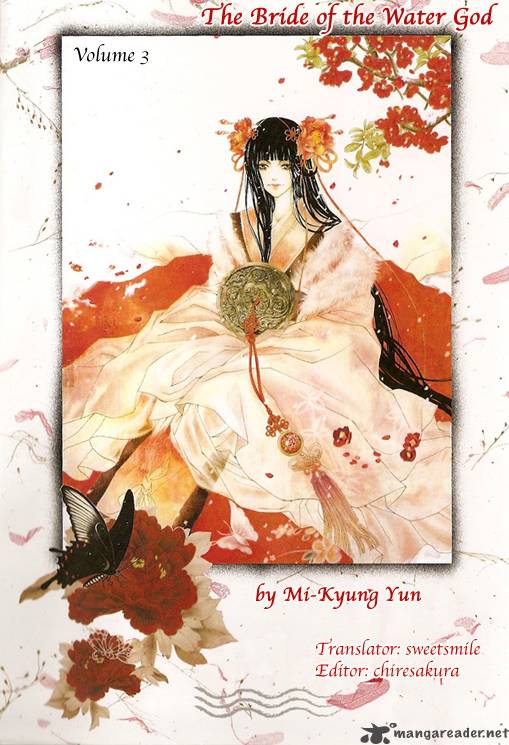 The Bride Of The Water God 21 1