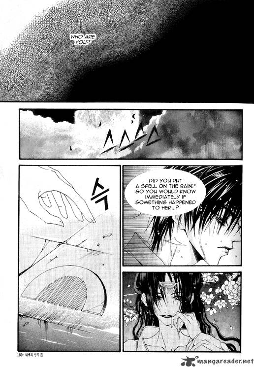 The Bride Of The Water God 21 12