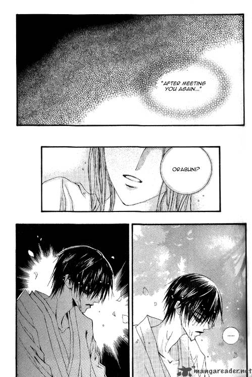The Bride Of The Water God 21 14