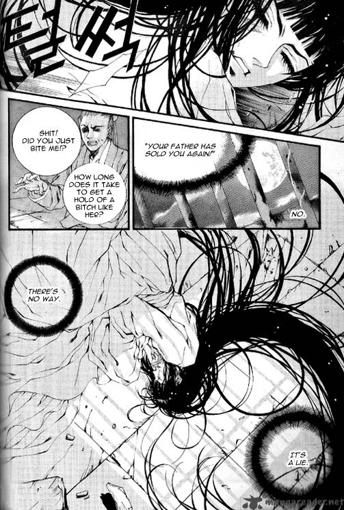 The Bride Of The Water God 21 4