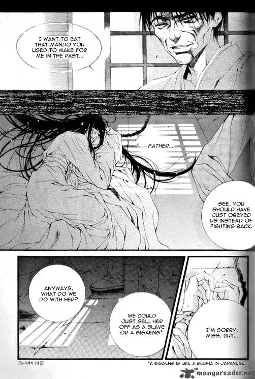 The Bride Of The Water God 21 5