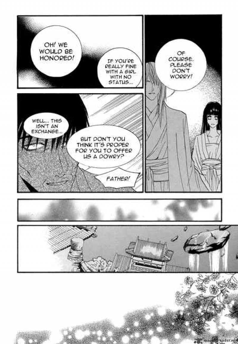 The Bride Of The Water God 22 12